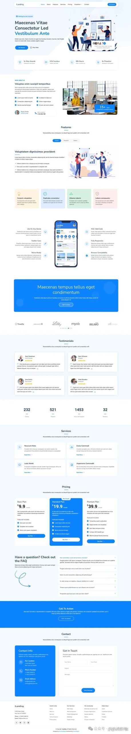 iLanding – 免费可商用 Bootstrap 5 响应式企业模板-云程开源